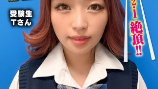 1sgki000045pl