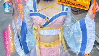 1sgki00042apl