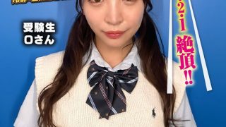 1sgki00045apl