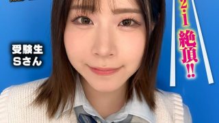 1sgki00045cpl