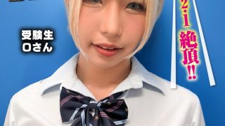1sgki00045epl