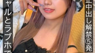 1snamh00004pl