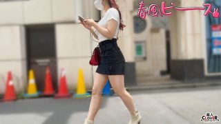 1stcv00551pl