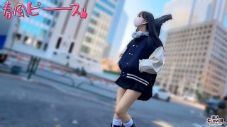 1stcv00565pl