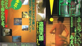 47qx00097pl