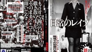 78godr01217pl