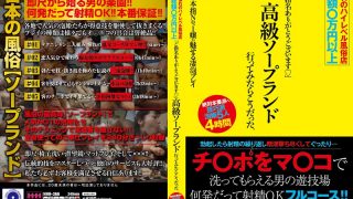 78hhh00366pl
