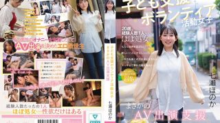 cawd00855pl