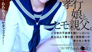 h 1435bth00333pl