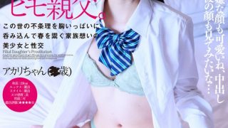 h 1435bth00335pl
