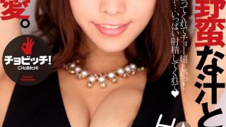 h 1435bth00336pl