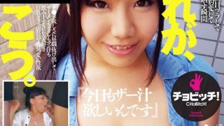 h 1435clo00343pl