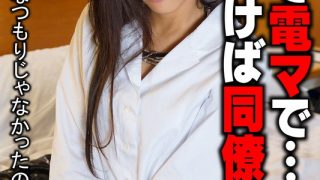 h 1454sgsr36802pl