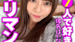 h 1454sgsr37601pl