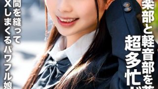 h 1472erofv00320pl