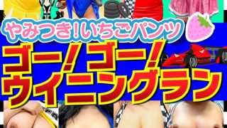 h 1472stvf00084pl