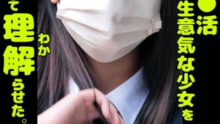 h 1732orecs00272pl