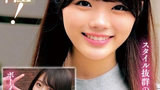 h 1732orecs00334pl