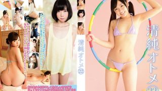h 1786bufe00040pl