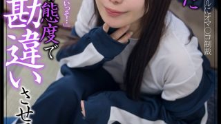 h 1787jksr68901pl