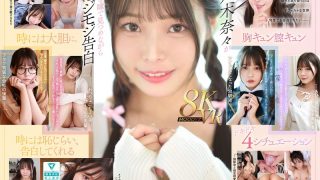 mdvr00342pl