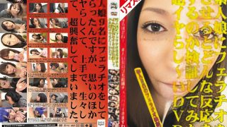 mn00012aipl