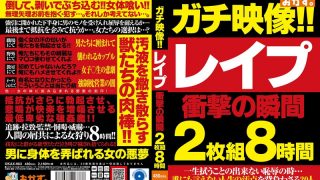 okax00983pl