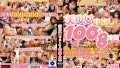 12bur00633pl