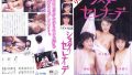 149aias00095pl