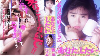 149aias00192pl