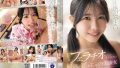 1fns00030pl