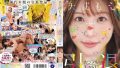 1fns00038pl