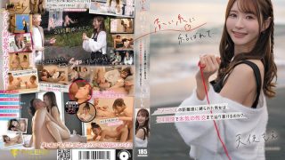 1fsdss00997pl