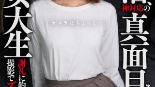 1koja00020pl