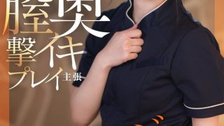1koja00025pl