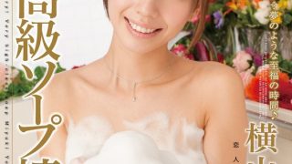 1sace00049aipl