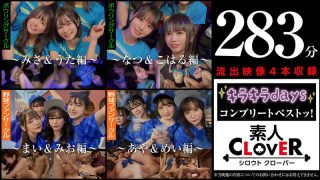 1scbb00059pl