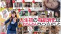 1sdjs00306pl