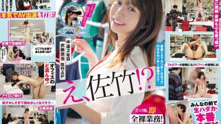 1sdjs00318pl