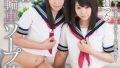 1sdmt00767aipl
