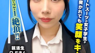 1sgki00038apl