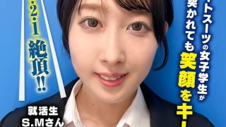 1sgki00038epl