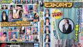 1sgki00038pl