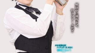 1sgki00046cpl