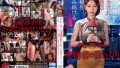 1sgki00049pl