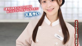 1sgki00050apl