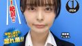 1sgki00054cpl