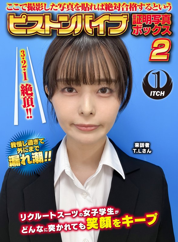 1sgki00054cpl