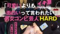 1sgki00056cpl