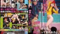 1sgki00056pl